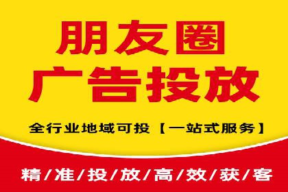金融行业SEM推广的案例与策略分享