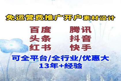 案例分析：企业如何运用SEM提升品牌知名度